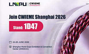 LP Industry en CWIEME Shanghai 2026, stand 1D47